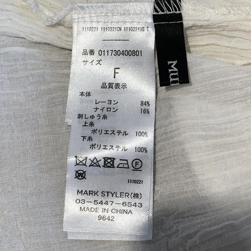 ムルーア MURUA シャツ、ブラウス 長袖 FREE 無地 X 刺繍 白 / ホワイト / X 黒 / ブラック / X 赤 / レッド / X 緑 / グリーン / X 黄 / イエロー /  レディース USED 古着 中古 10012387