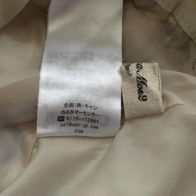 サマンサモスモス SM2 パンツ スラックス ガウチョパンツ M チェック 白 / ホワイト / X 茶 / ブラウン /  レディース USED 古着 中古 10012708