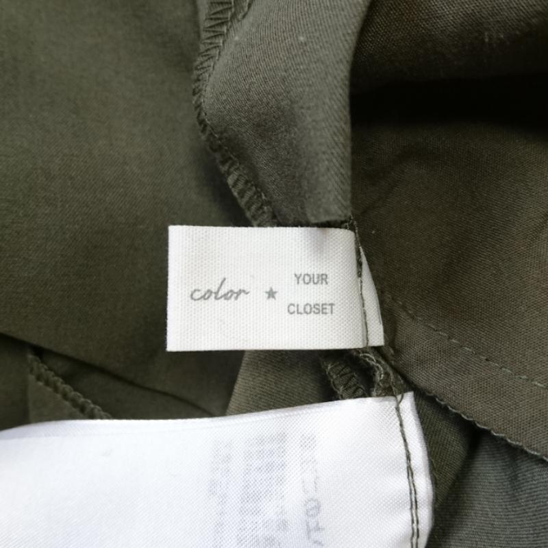 ビス ViS パンツ スラックス ワイドパンツ L 無地 緑 / グリーン /  レディース USED 古着 中古 10012749