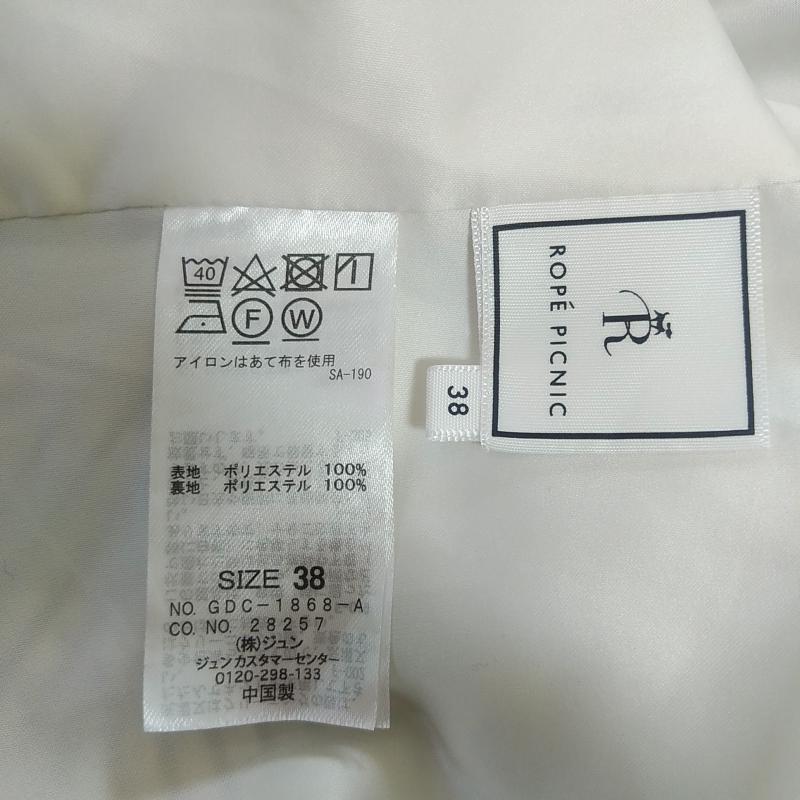 ロペピクニック ROPE' PICNIC スカート ひざ丈スカート 38 ストライプ 白 / ホワイト / X 黒 / ブラック /  レディース USED 古着 中古 10012823