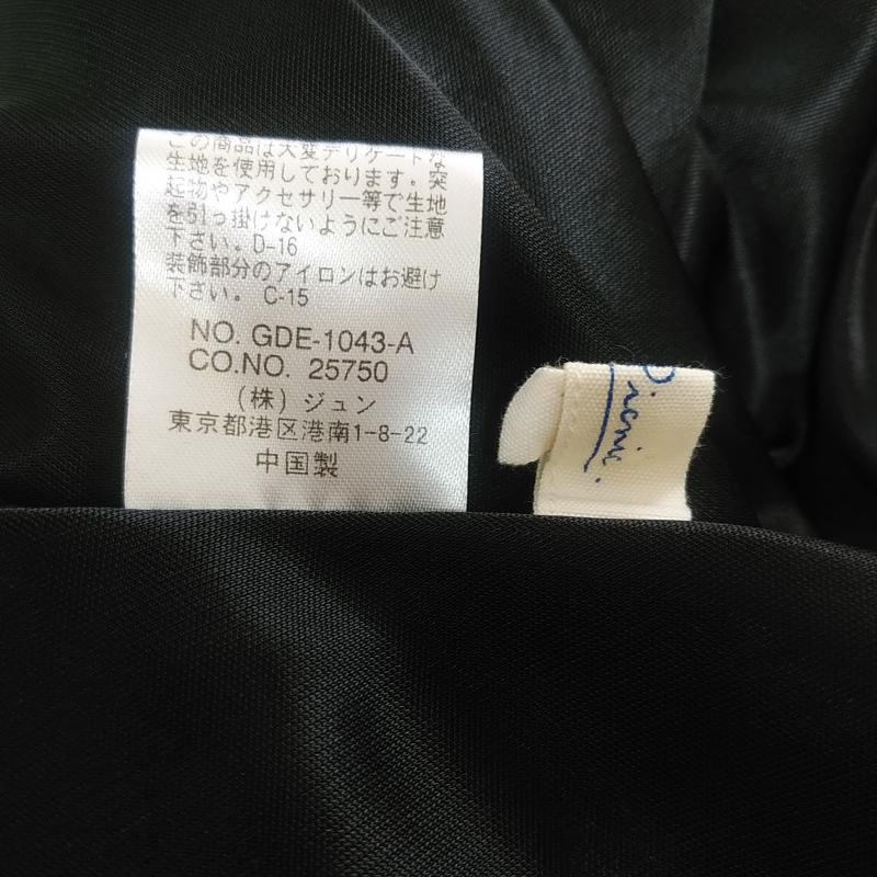ロペピクニック ROPE' PICNIC タンクトップ タンクトップ 38 無地 黒 / ブラック /  レディース USED 古着 中古 10012824
