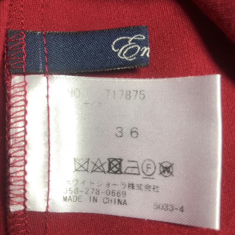 エンネア Ennea シャツ、ブラウス 長袖 36 無地 赤 / レッド /  レディース USED 古着 中古 10013251