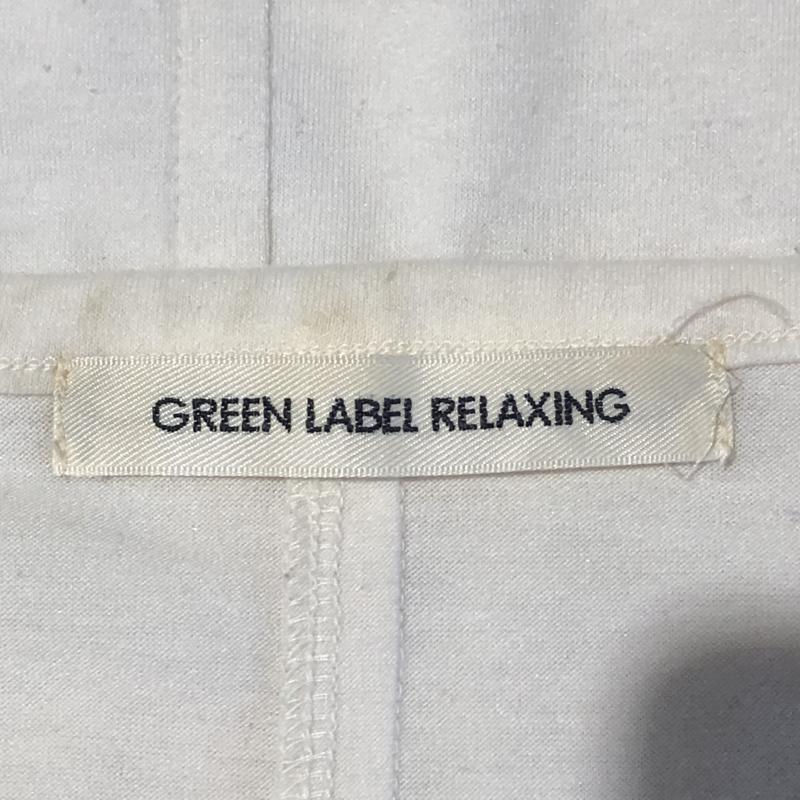 グリーンレーベルリラクシング green label relaxing カットソー 半袖 無地 ベージュ / ベージュ /  レディース USED 古着 中古 10013283