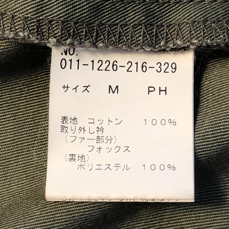 ページボーイ PAGEBOY ジャケット、上着 ジャンパー、ブルゾン M 無地 緑 / グリーン /  レディース USED 古着 中古 10013286