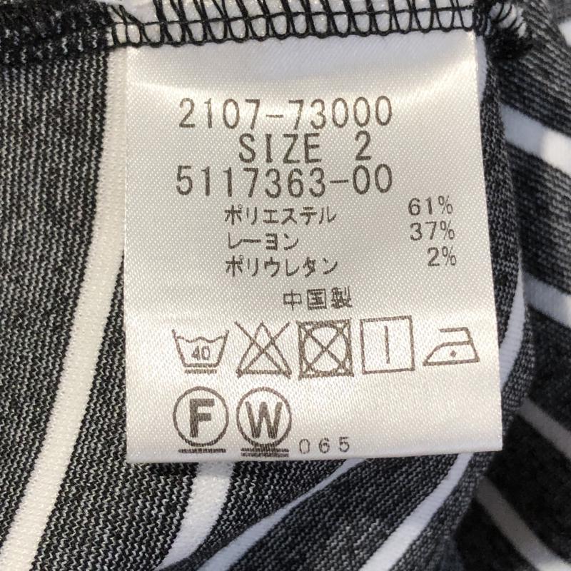メイソングレイ MAYSON GREY カットソー 半袖 2 ボーダー柄 黒 / ブラック / X 白 / ホワイト /  レディース USED 古着 中古 10013313
