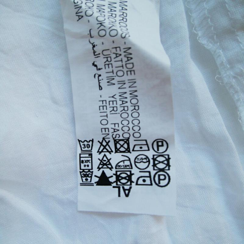 ザラベーシック ZARA BASIC チュニック 半袖 S  白 / ホワイト /  レディース USED 古着 中古 10013497