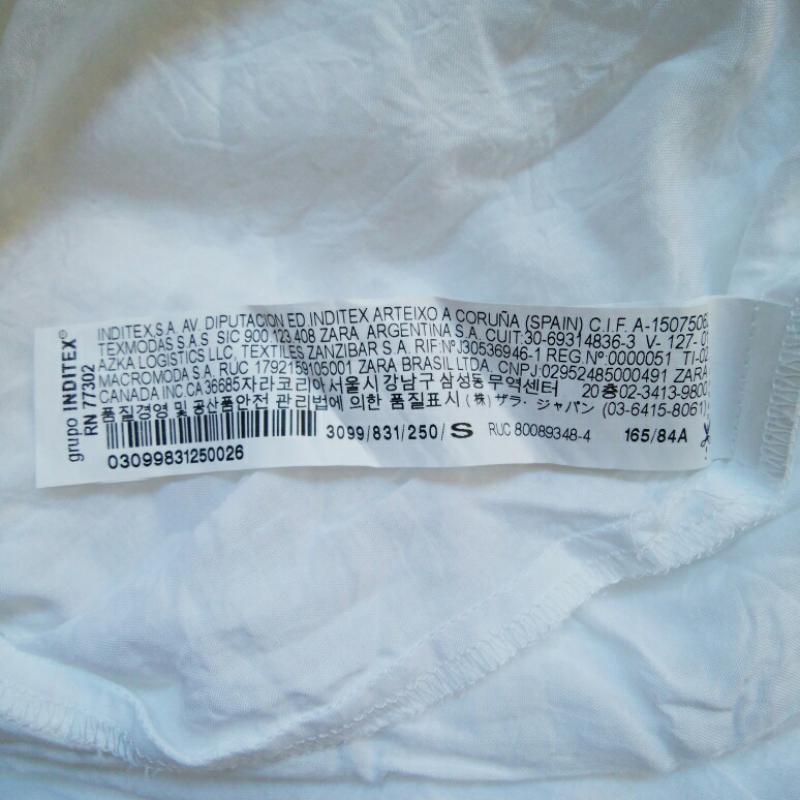 ザラベーシック ZARA BASIC チュニック 半袖 S  白 / ホワイト /  レディース USED 古着 中古 10013497