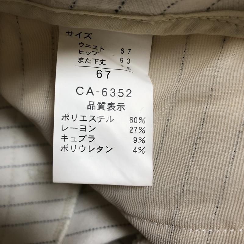 スウィートキャメル Sweet Camel パンツ スラックス ストライプ 白 / ホワイト / X 黒 / ブラック /  レディース USED 古着 中古 10013737