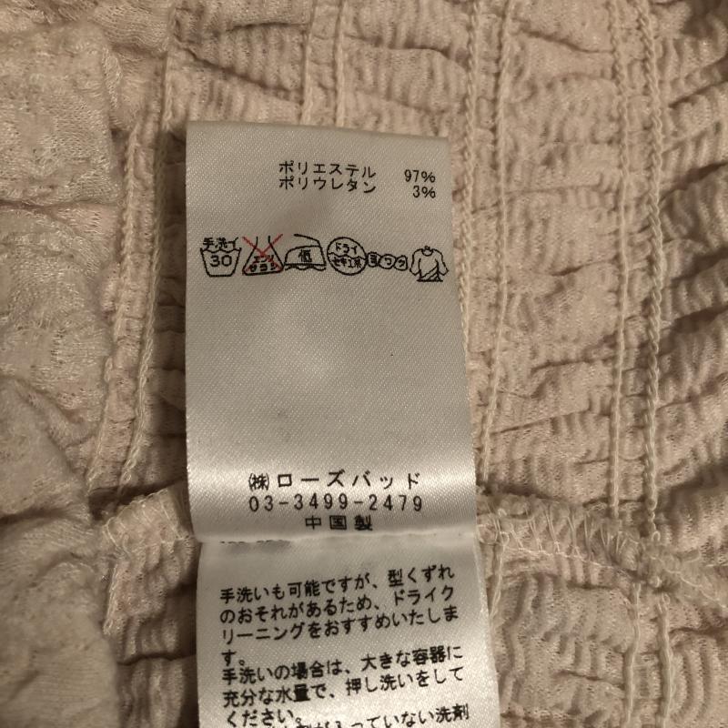 ローズバッド ROSE BUD カットソー 七分袖 FREE 総柄 白 / ホワイト /  レディース USED 古着 中古 10013825