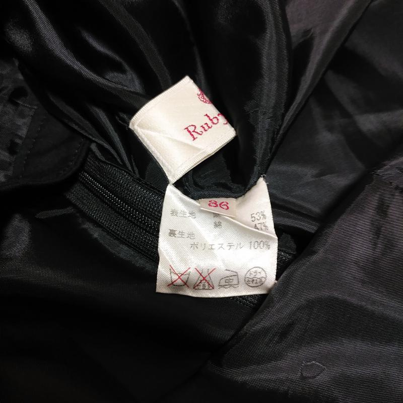 ルビーリベット Rubyrivet スカート ひざ丈スカート 36 無地 黒 / ブラック /  レディース USED 古着 中古 10013889
