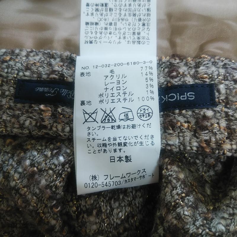 スピック＆スパン Spick & Span ボトムス ボトムス ツィードショートパンツ 38 チェック 茶 / ブラウン / X ベージュ / ベージュ /  レディース USED 古着 中古 10013904