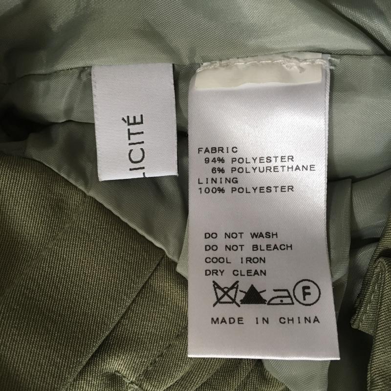 シンプリシテェ Simplicite ボトムス ボトムス ガウチョパンツ 無地 カーキ / カーキ /  レディース USED 古着 中古 10014117