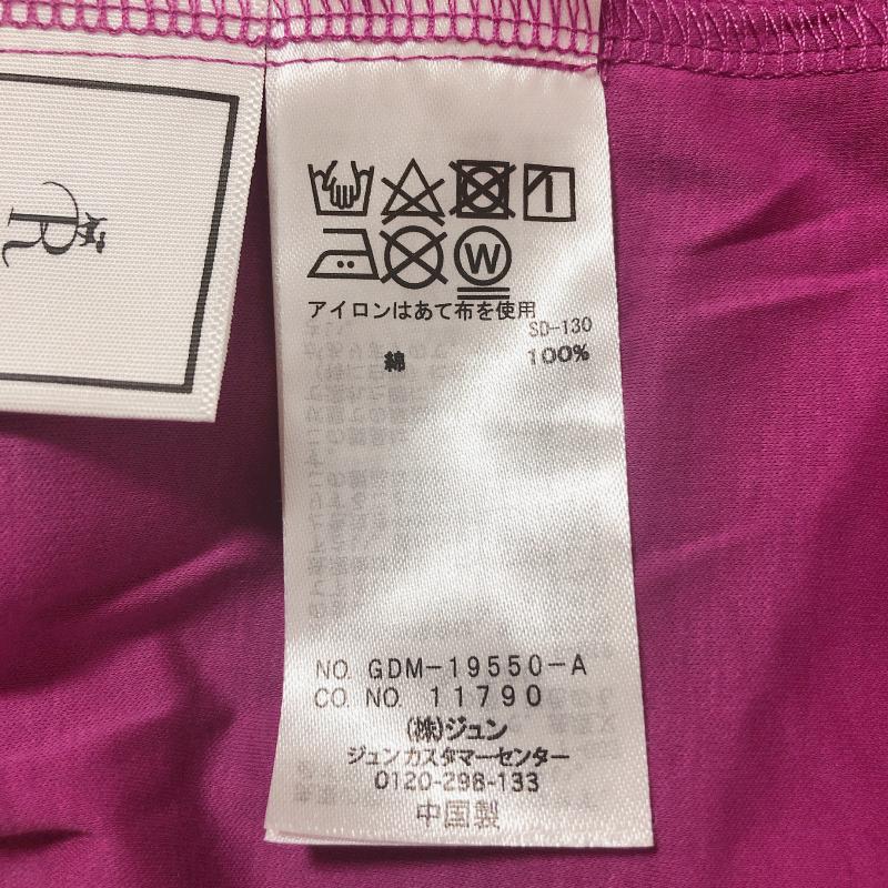 ロペピクニック ROPE' PICNIC タンクトップ タンクトップ 40 無地 紫 / パープル /  レディース USED 古着 中古 10014419