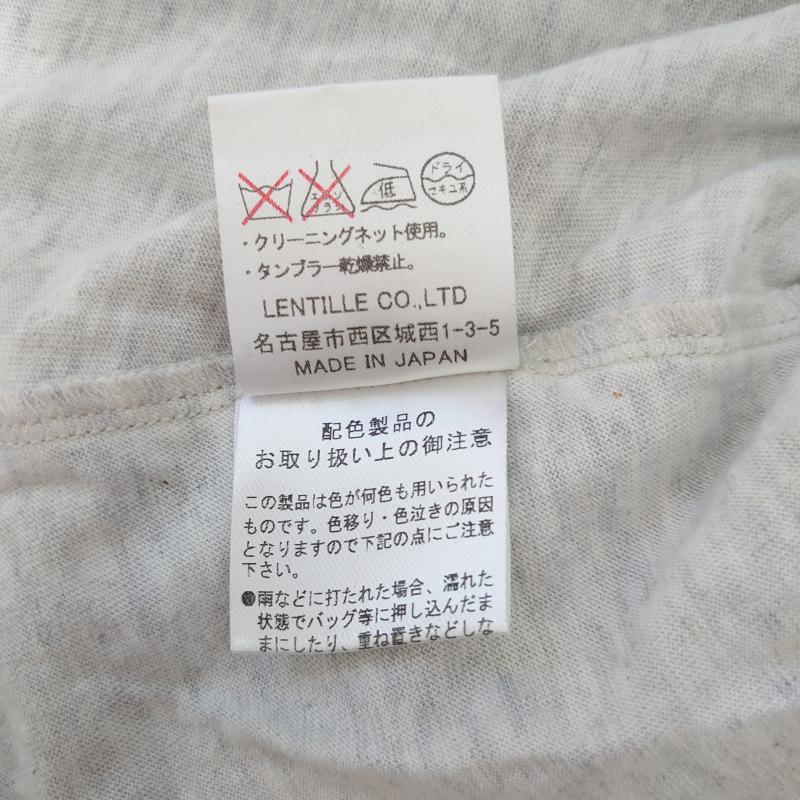 マンサント Mansant カットソー 長袖 9 無地 黒 / ブラック / X 灰 / グレー /  レディース USED 古着 中古 10014494