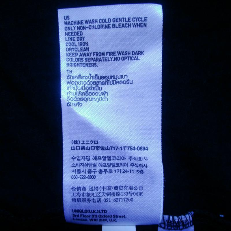 バナーバレット BANNER BARRETT チュニック 半袖 ユニクロ S 無地 黒 / ブラック /  レディース USED 古着 中古 10014785