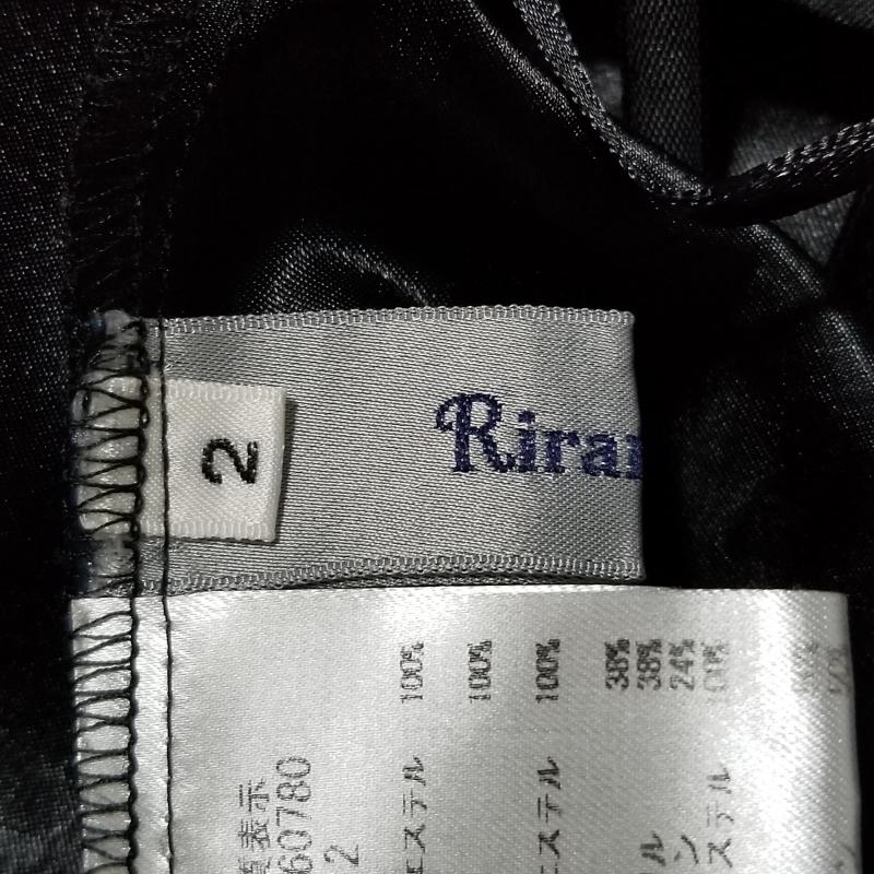 リランドチュール Rirandture ワンピース ひざ丈スカート 2 無地 X 花柄 白 / ホワイト / X 黒 / ブラック /  レディース USED 古着 中古 10014799