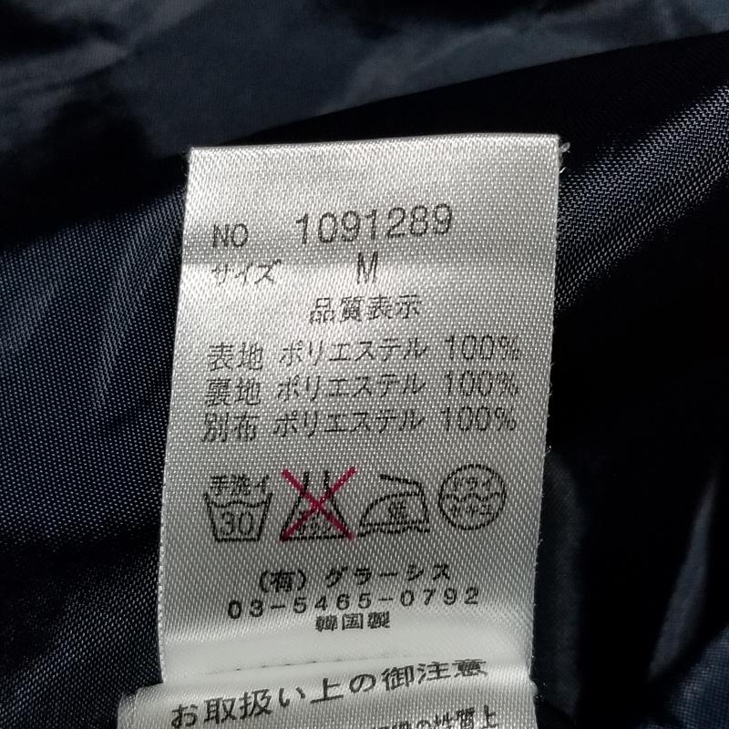 ドゥアルシーヴ Doux archives チュニック 半袖 M 無地 X 花柄 X 刺繍 白 / ホワイト / X 紺 / ネイビー /  レディース USED 古着 中古 10014815