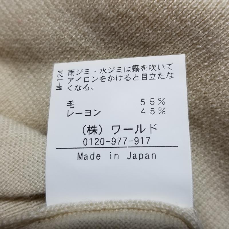 クローラ crolla カットソー 長袖 無地 X ドット ベージュ / ベージュ /  レディース USED 古着 中古 10014833