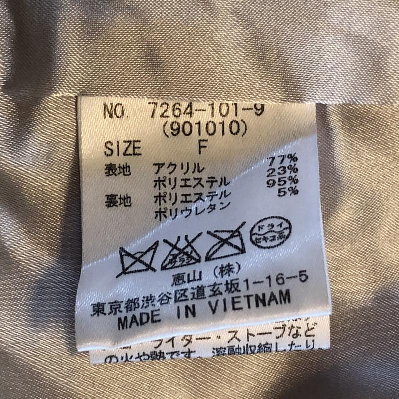 ロイヤルパーティー ROYAL PARTY コート コート一般 40 無地 灰 / グレー /  レディース USED 古着 中古 10014839
