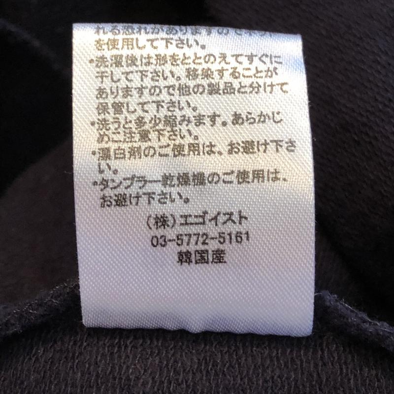 エゴイスト EGOIST チュニック 長袖 無地 紺 / ネイビー /  レディース USED 古着 中古 10014870