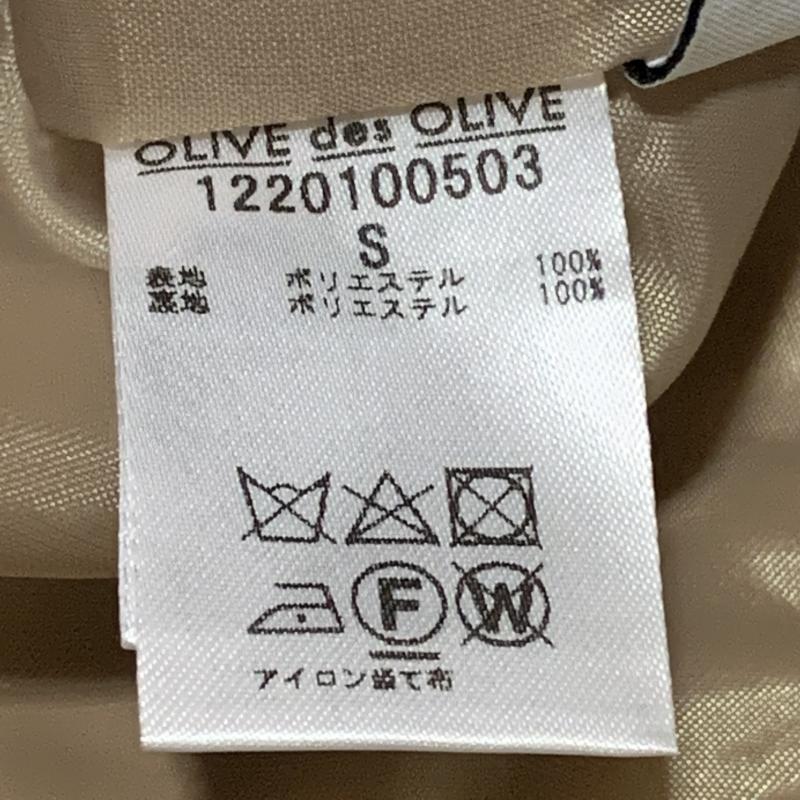 オリーブデオリーブ OLIVE des OLIVE スカート ひざ丈スカート S 無地 ベージュ / ベージュ /  レディース USED 古着 中古 10014919