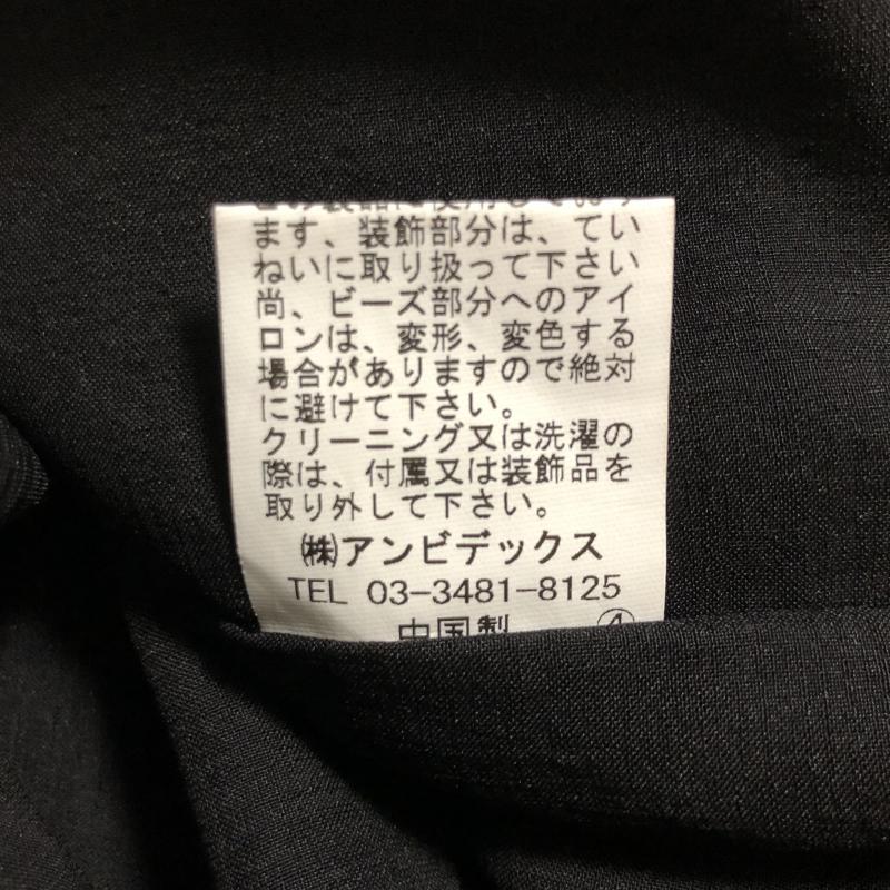 エボニーアイボリー Ebonyivory ワンピース ひざ丈スカート FREE 無地 黒 / ブラック /  レディース USED 古着 中古 10015086