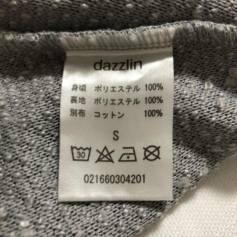 ダズリン dazzlin ワンピース ひざ丈スカート S 無地 灰 / グレー /  レディース USED 古着 中古 10015108