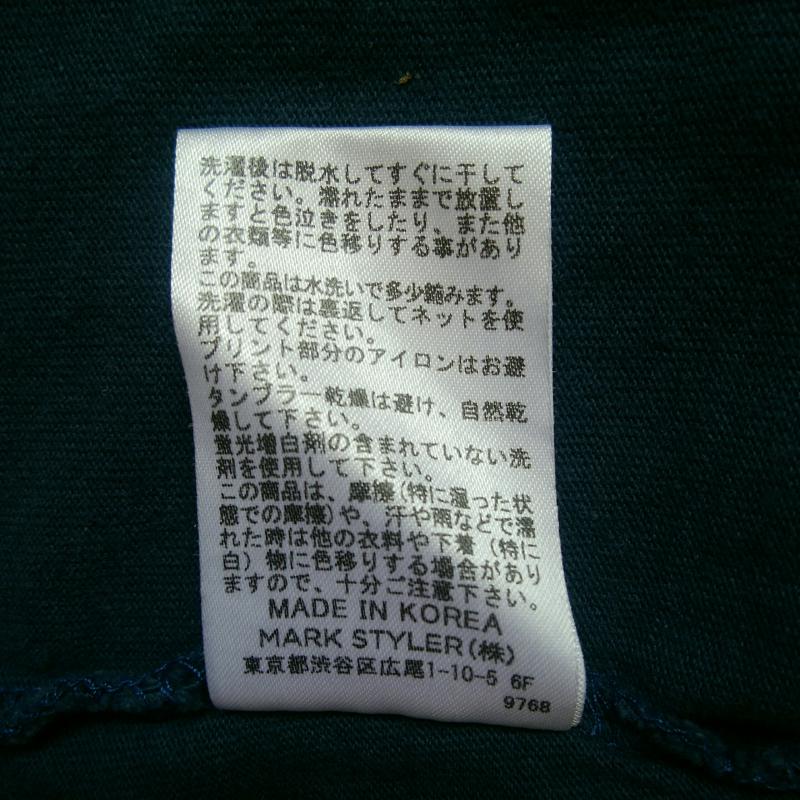 メリージェニー merry jenny カットソー 半袖 FREE 無地 X ロゴ、文字 紺 / ネイビー /  レディース USED 古着 中古 10015277