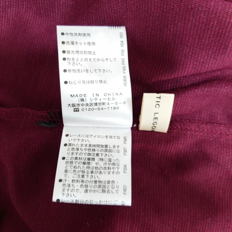 マジェスティックレゴン MAJESTIC LEGON カットソー 長袖 M 無地 X  紫 / パープル /  レディース USED 古着 中古 10015429