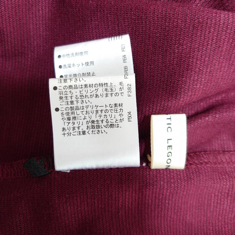 マジェスティックレゴン MAJESTIC LEGON カットソー 長袖 M 無地 X  紫 / パープル /  レディース USED 古着 中古 10015429