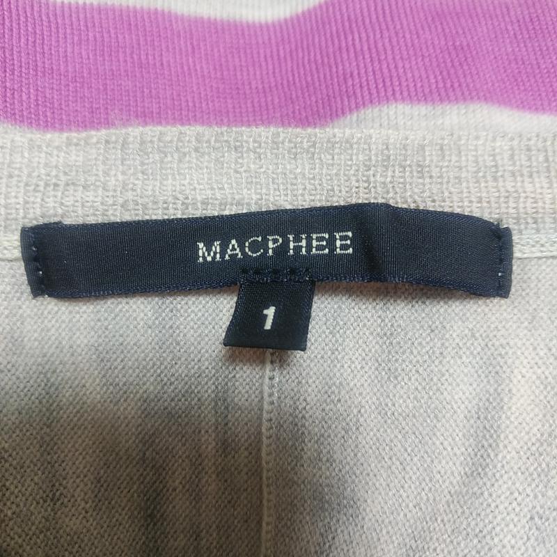 マカフィー MACPHEE カットソー 長袖 ニットカットソー 1 ボーダー柄 灰 / グレー / X 橙 / オレンジ / X 紫 / パープル / X 緑 / グリーン / X ベージュ / ベージュ /  レディース USED 古着 中古 10015430