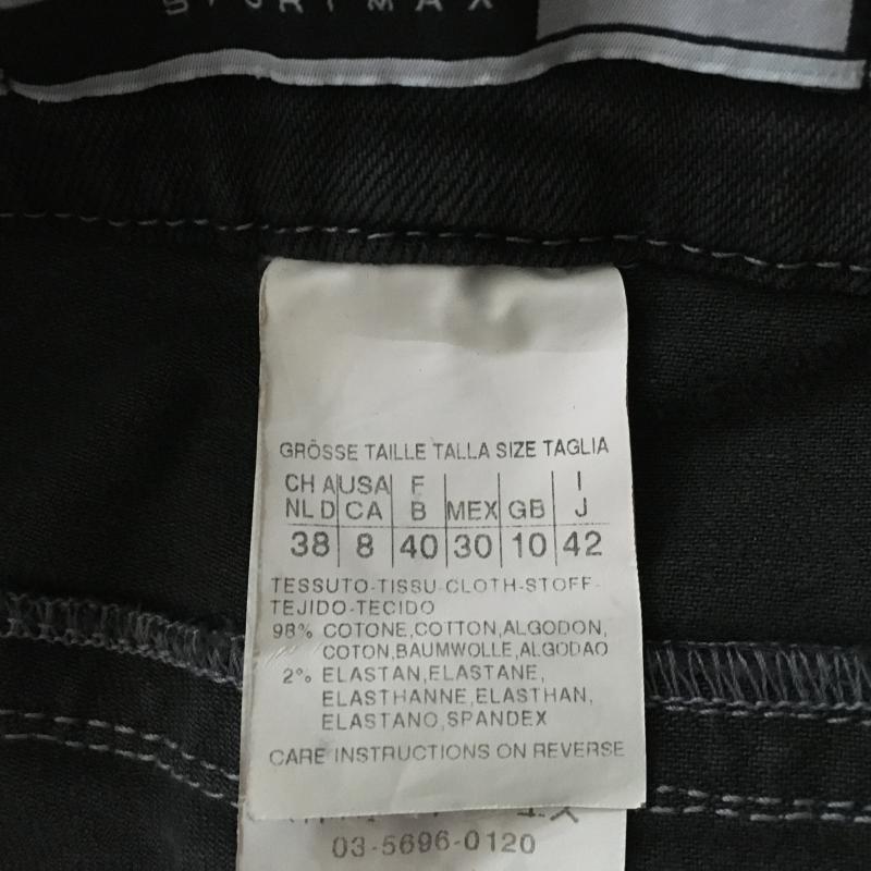 スポーツマックスコード SPORTMAX CODE パンツ デニム、ジーンズ 無地 灰 / グレー /  レディース USED 古着 中古 10015486