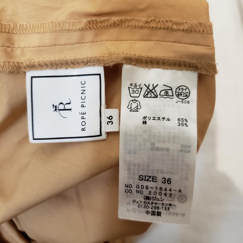 ロペピクニック ROPE' PICNIC パンツ スラックス スカーチョ 36 無地 茶 / ブラウン /  レディース USED 古着 中古 10015737