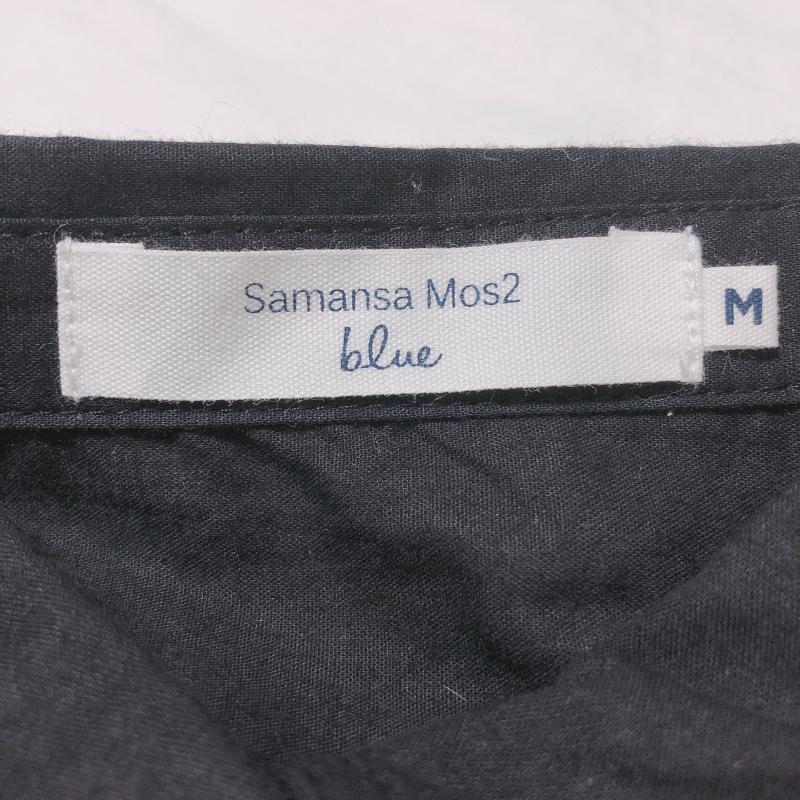 サマンサモスモスブルー Samansa Mos2 blue シャツ、ブラウス 長袖 M 無地 黒 / ブラック /  レディース USED 古着 中古 10015773