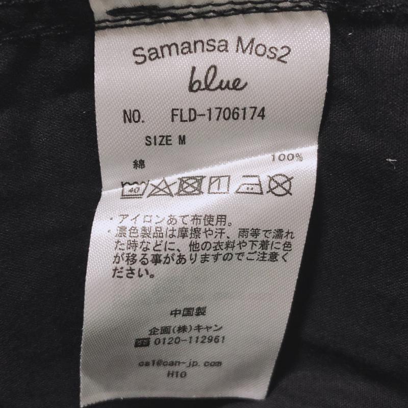 サマンサモスモスブルー Samansa Mos2 blue シャツ、ブラウス 長袖 M 無地 黒 / ブラック /  レディース USED 古着 中古 10015773