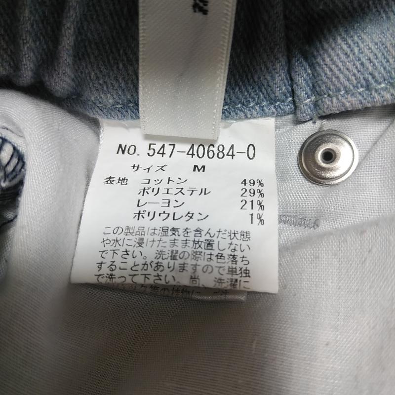ミスティウーマン mysty woman パンツ ショートパンツ デニム M 無地 青 / ブルー /  レディース USED 古着 中古 10015993