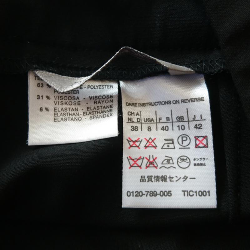 スポーツマックス SPORTMAX パンツ スラックス 42 無地 黒 / ブラック /  レディース USED 古着 中古 10016042