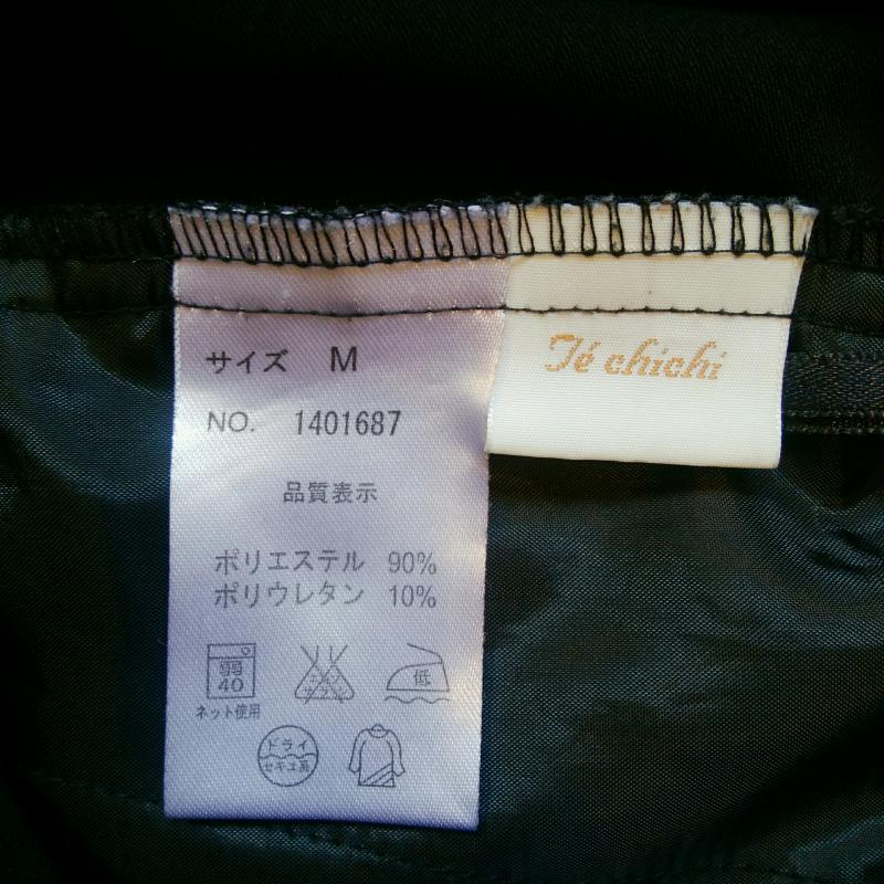 テチチ Te chichi ボトムス ボトムス ガウチョパンツ M 無地 黒 / ブラック /  レディース USED 古着 中古 10016088