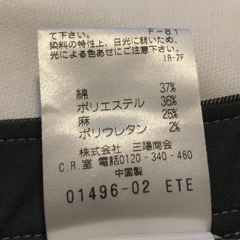 マッキントッシュフィロソフィー MACKINTOSH PHILOSOPH パンツ キュロット 36 無地 灰 / グレー /  レディース USED 古着 中古 10016149