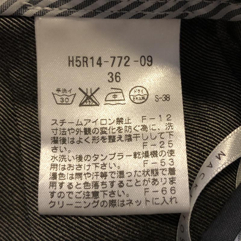 マッキントッシュフィロソフィー MACKINTOSH PHILOSOPH パンツ キュロット 36 無地 灰 / グレー /  レディース USED 古着 中古 10016149
