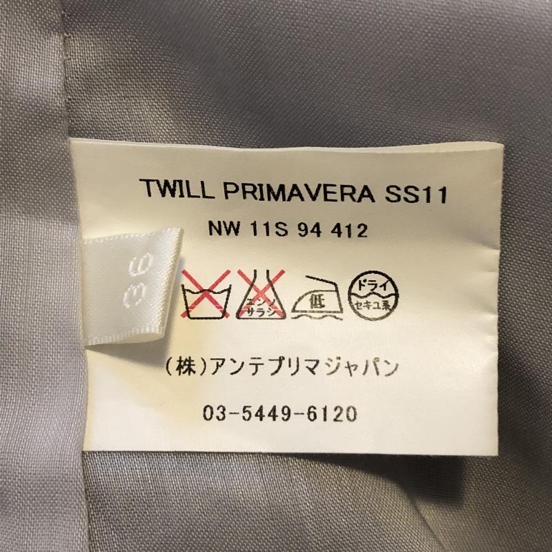 アンテプリマ ANTEPRIMA スカート ひざ丈スカート タフタスカート 36 無地 灰 / グレー /  レディース USED 古着 中古 10016157