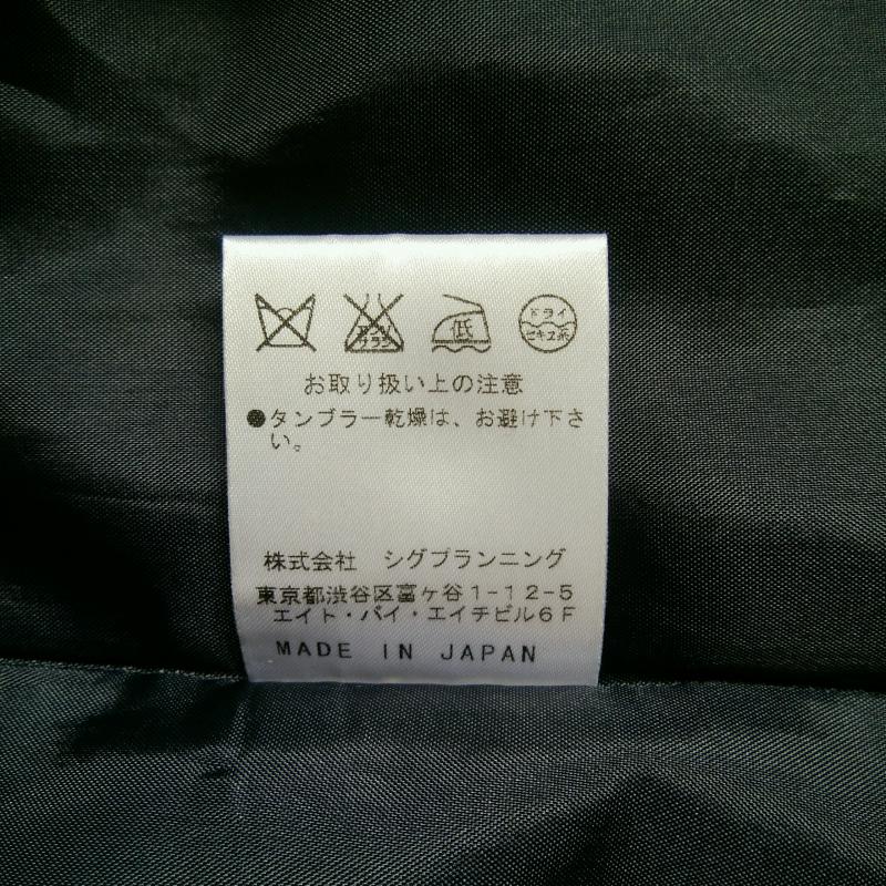 ダニエルエシュテル DANIEL HECHTER ワンピース ひざ丈スカート 38 無地 紺 / ネイビー /  レディース USED 古着 中古 10016203