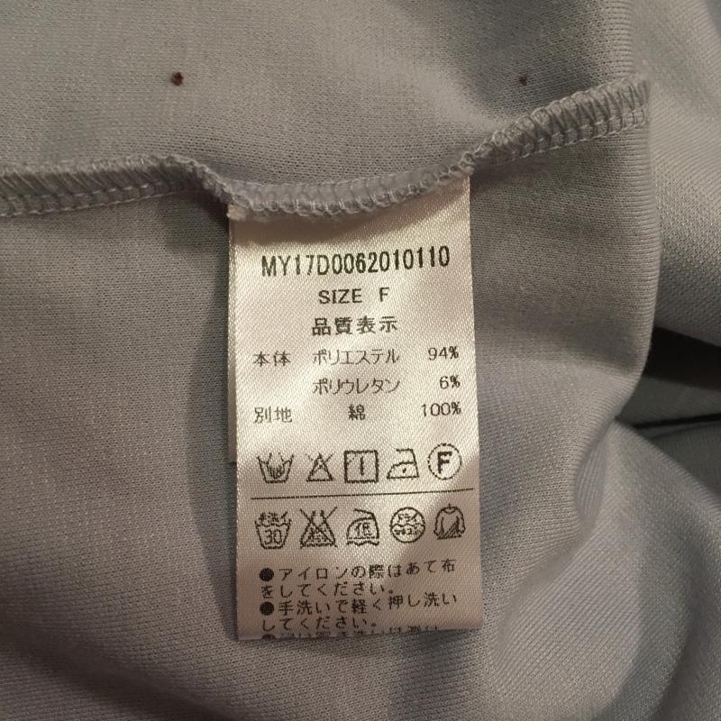 ミスティック mystic カットソー 長袖 袖、素材切り替え FREE 無地 青 / ブルー /  レディース USED 古着 中古 10016385