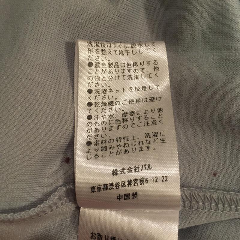 ミスティック mystic カットソー 長袖 袖、素材切り替え FREE 無地 青 / ブルー /  レディース USED 古着 中古 10016385