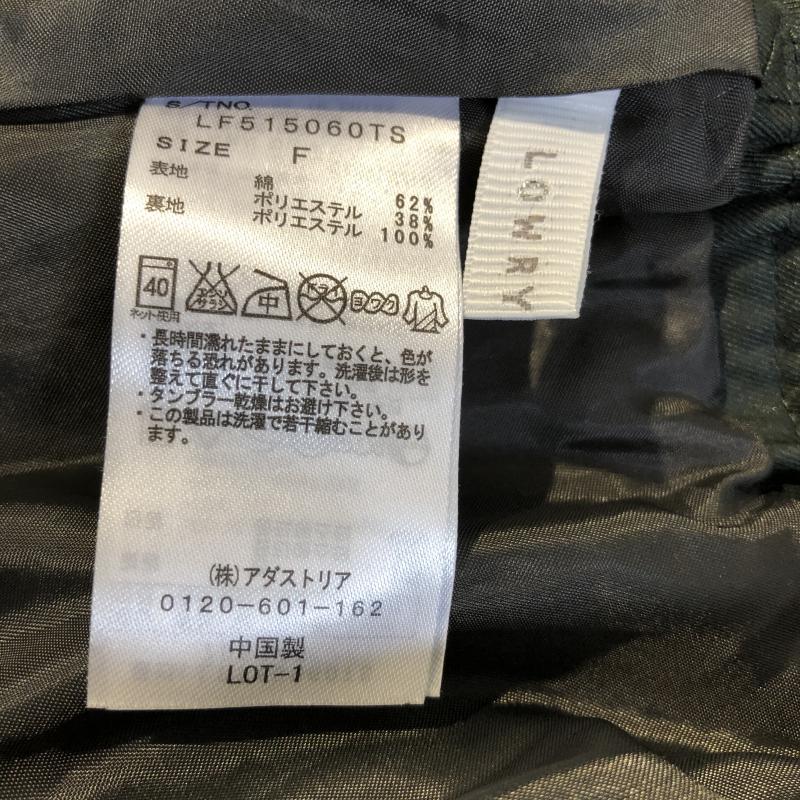 ローリーズファーム LOWRYS FARM スカート ひざ丈スカート FREE 無地 緑 / グリーン /  レディース USED 古着 中古 10016407