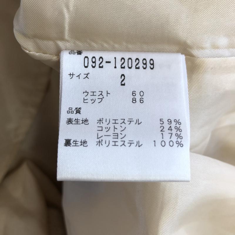 ジルスチュアート JILLSTUART スカート ひざ丈スカート 2 無地 X  ベージュ / ベージュ / X 金 / ゴールド /  レディース USED 古着 中古 10016411