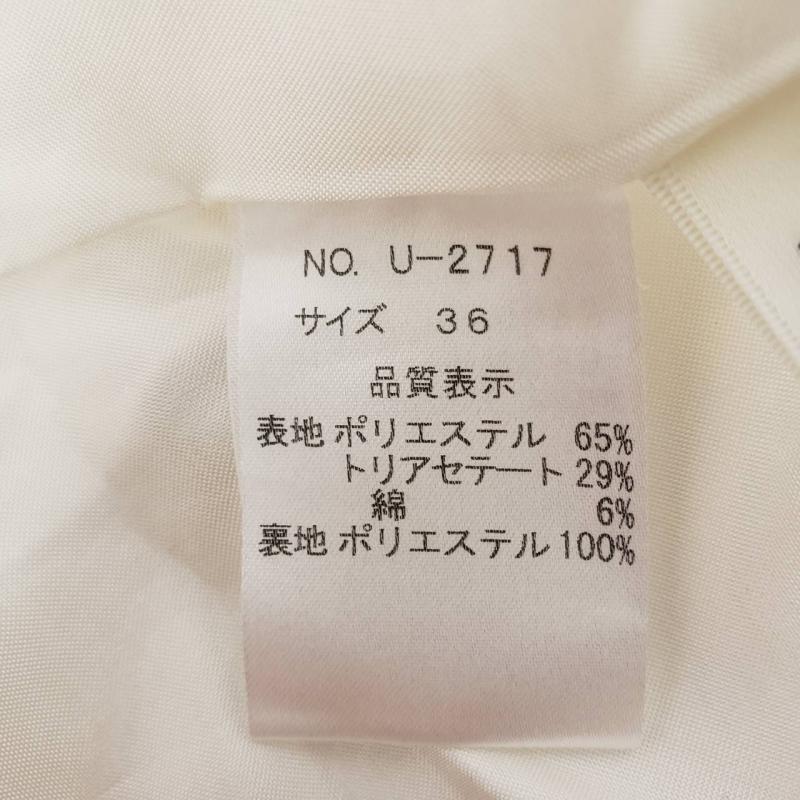 ドニーユ DONEEYU スカート ひざ丈スカート 36 無地 白 / ホワイト /  レディース USED 古着 中古 10016824