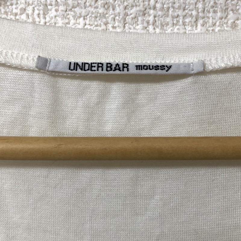 アンダーバー マウジー UNDER BAR moussy カットソー 長袖 2 無地 白 / ホワイト /  レディース USED 古着 中古 10017152