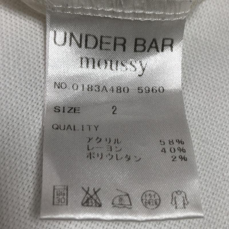 アンダーバー マウジー UNDER BAR moussy カットソー 長袖 2 無地 白 / ホワイト /  レディース USED 古着 中古 10017152