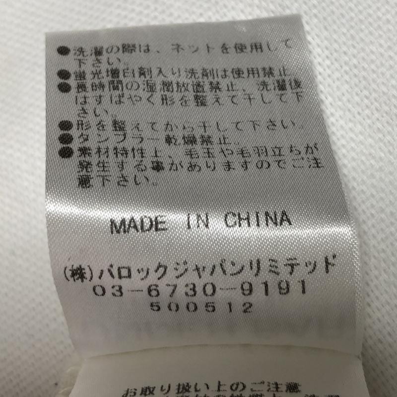 アンダーバー マウジー UNDER BAR moussy カットソー 長袖 2 無地 白 / ホワイト /  レディース USED 古着 中古 10017152